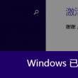 118图库彩图免费大全下载123