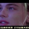 3d太湖彩吧图！