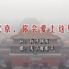 118开奖现场+开奖直播香港