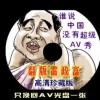 彩吧网提供3d试机号排列三试机号及库,开